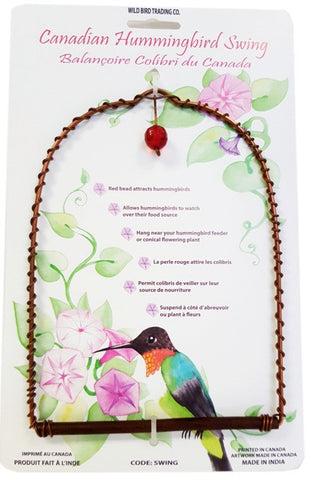 Copper Swing w/Red Bead